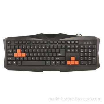 Multimedia Keyboard with Streamline Appearance Design